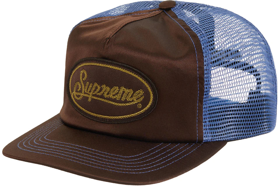 Supreme 