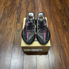 Yeezy Boost 350 V2 "YeCheil" (Non-Reflective)