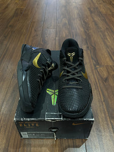 Nike Zoom Kobe 7 System Elite Away