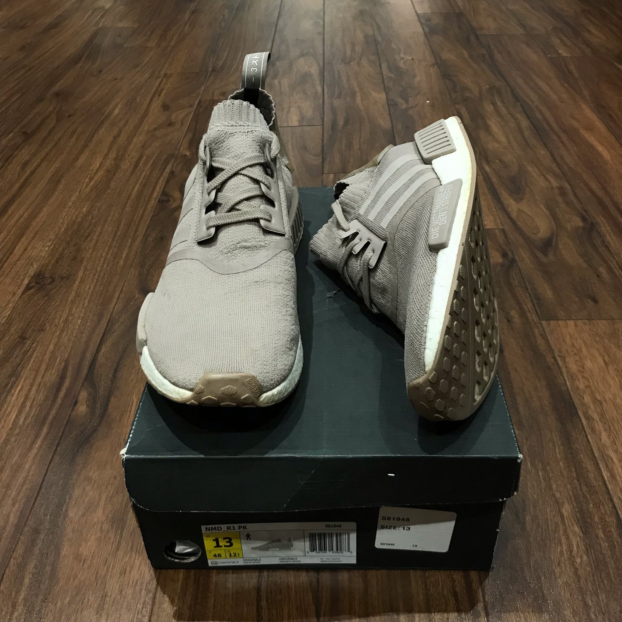 Adidas NMD "French Beige" CommonGround12 Adidas NMD "French Beige" CommonGround12