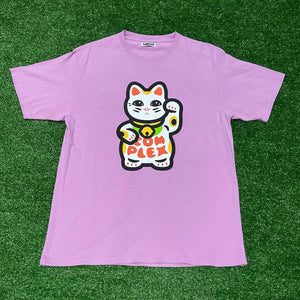 ComplexCon x Human Made "Money Cat" T-Shirt