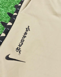 Nike x Acronym "Knit" Pants