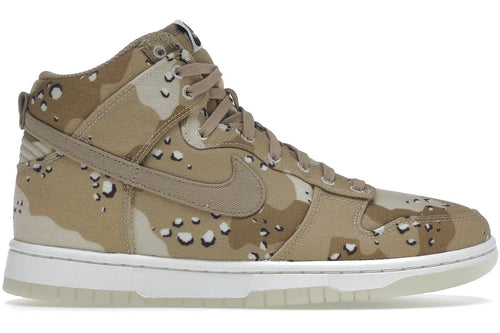 Wmns Nike Dunk High 