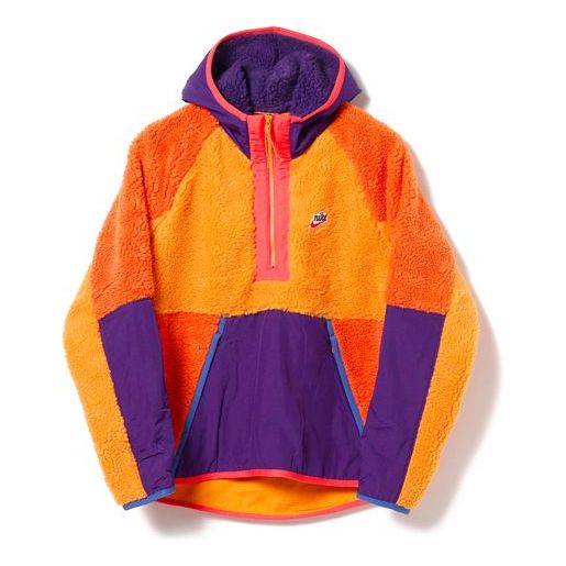 Nike Sherpa Fleece Half-Zip